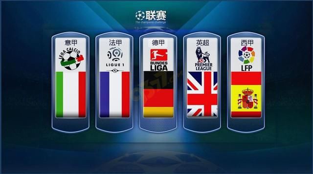 第四届中国